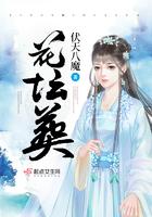 穿越后我靠种田暴富了无话