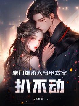 重生七零年代港路