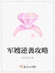 农女种田忙赚钱