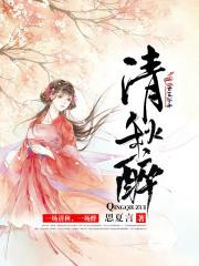 僵约之我被马小玲了出来