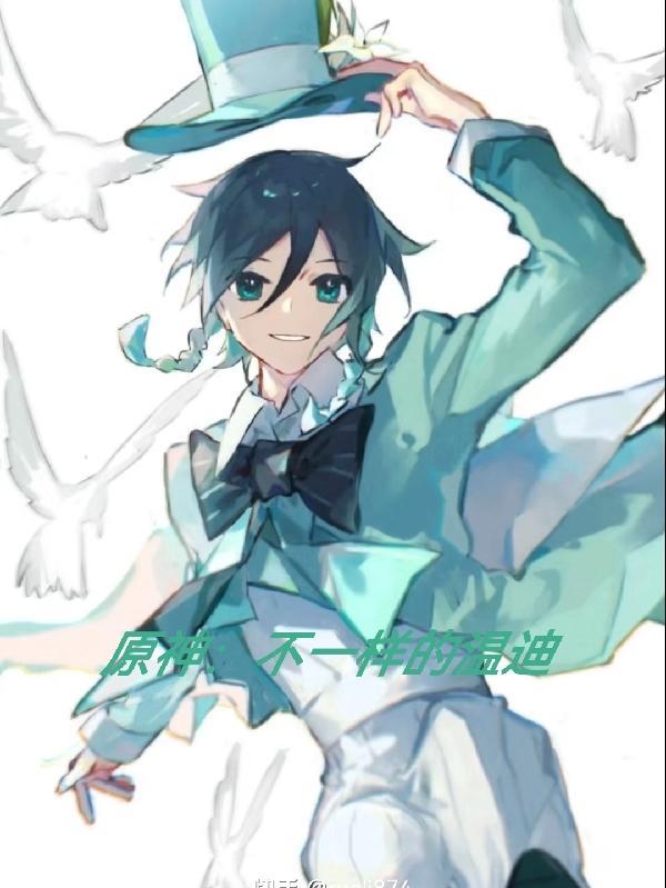 陈凡赵琳琳免费阅读起点