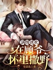 西游这个唐僧太咸鱼了