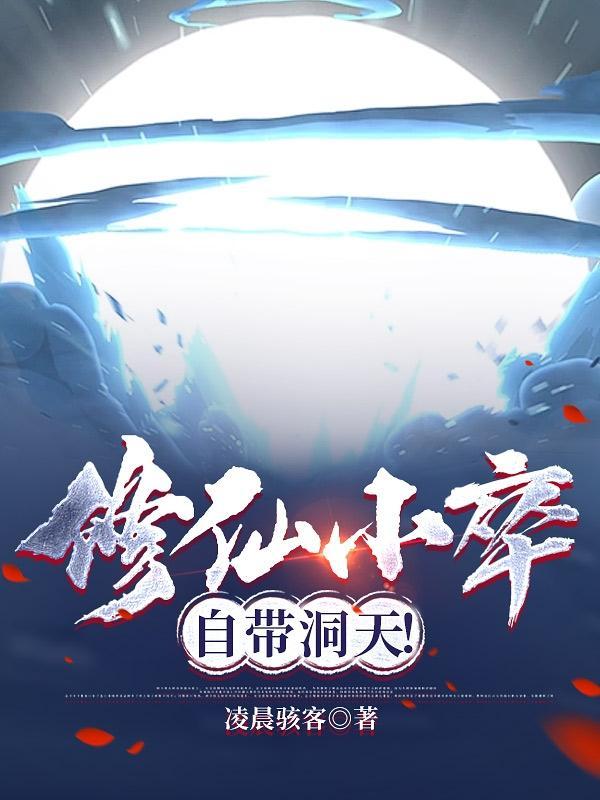 死亡赔偿金和丧葬费属于遗产吗