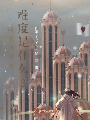 玄学大佬在现代[古穿今