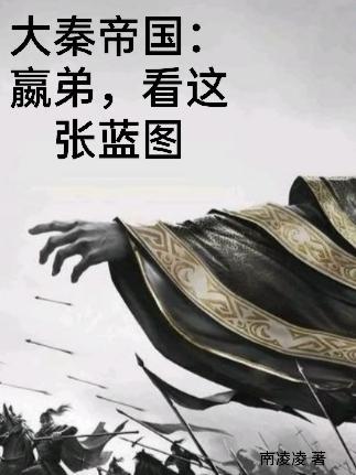 卓简傅衍夜全部章节