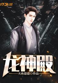 我的召唤物可以学技能百度