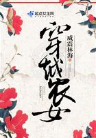 我的召唤物可以技能