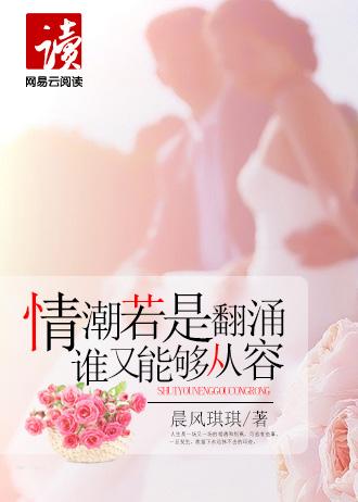 每天被迫和大佬谈恋爱无弹窗