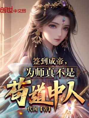 亮剑老李经典语录