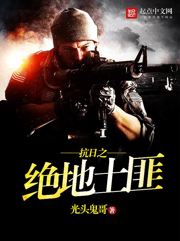 易天的全文阅读