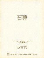 重生后我变成了战神的ai