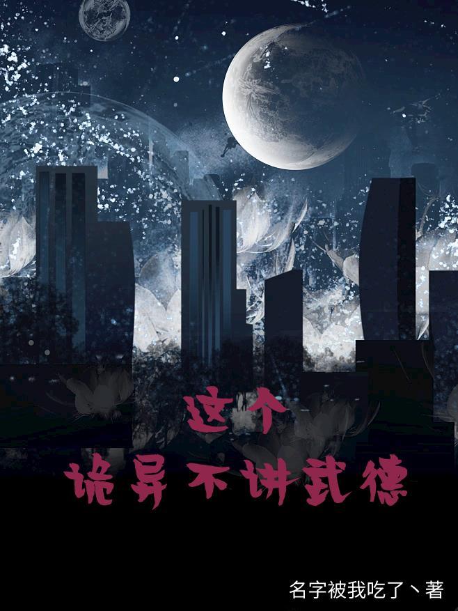 大唐开局签到系统李恪