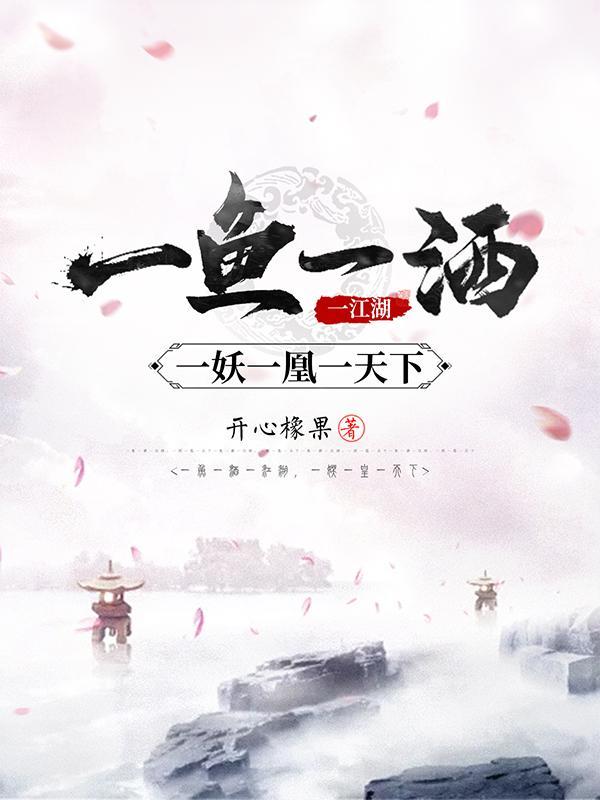 昨日爱你完整版免费阅读