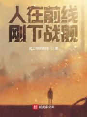 己卯纳音五行属什么