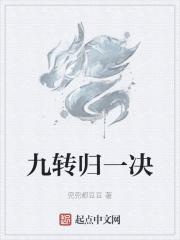 从斗破俘获女神