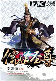 玄幻女帝转生成了我女儿笔趣阁