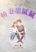 豪婿韩三千免费阅读全文最后